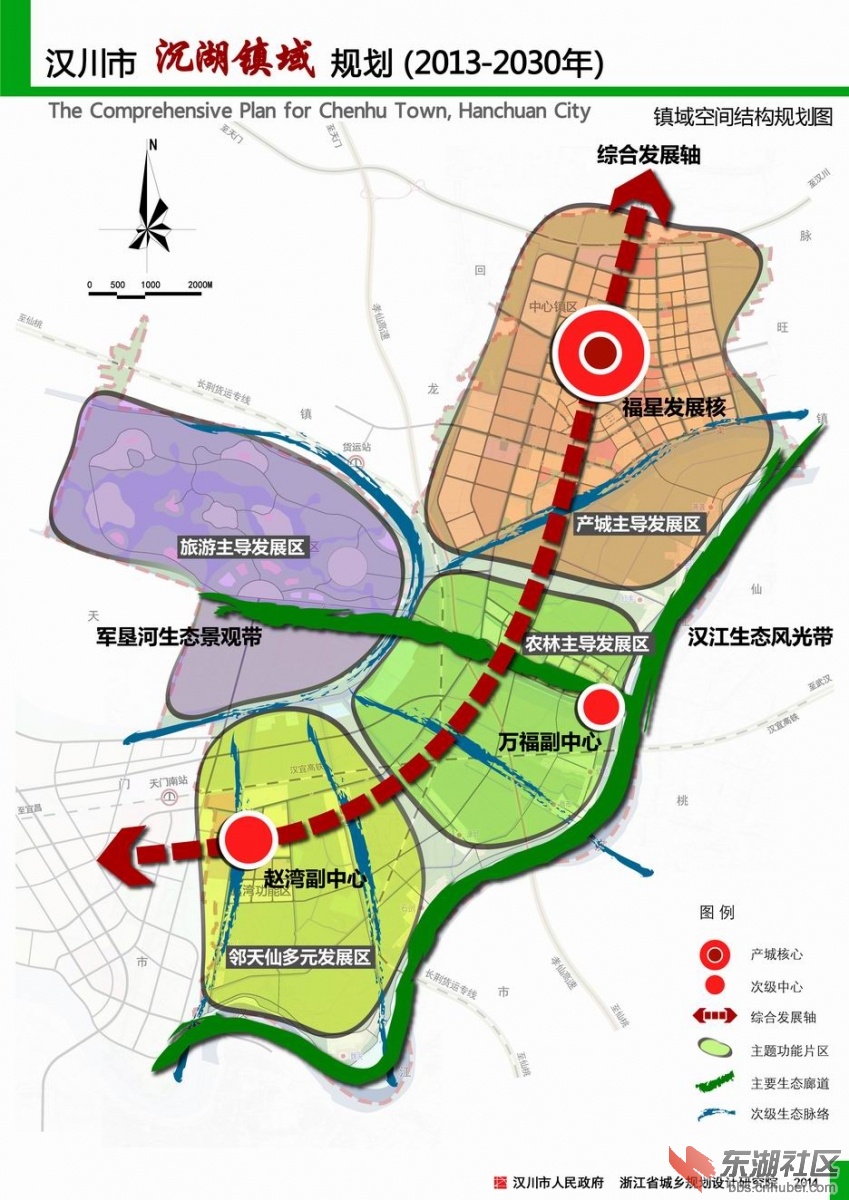 汉川最新消息全面解读与分析