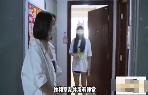 偷窃女性内裤行为，不容忽视的社会问题