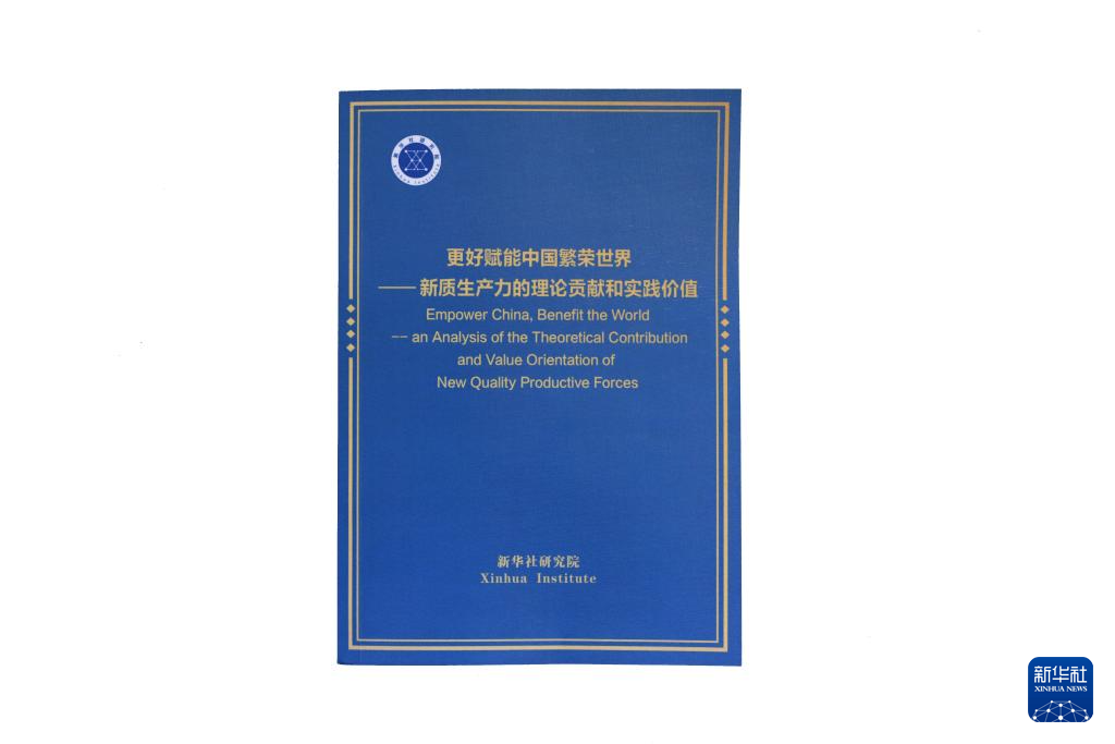 前沿科技与理论交融之美，最新理论片236探索之旅