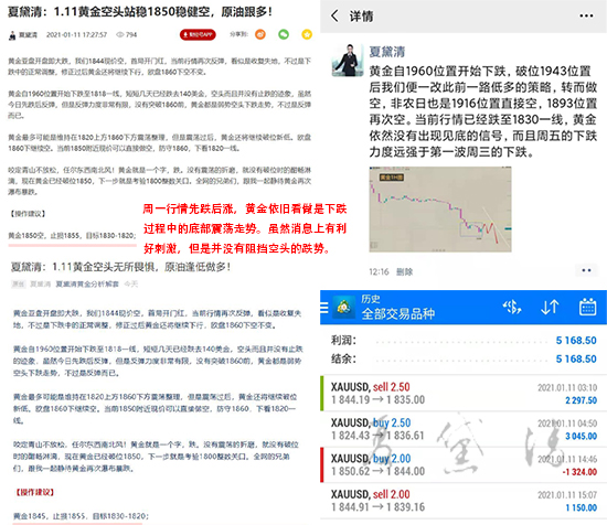 探索未知之旅，揭秘最新地址的神秘魅力