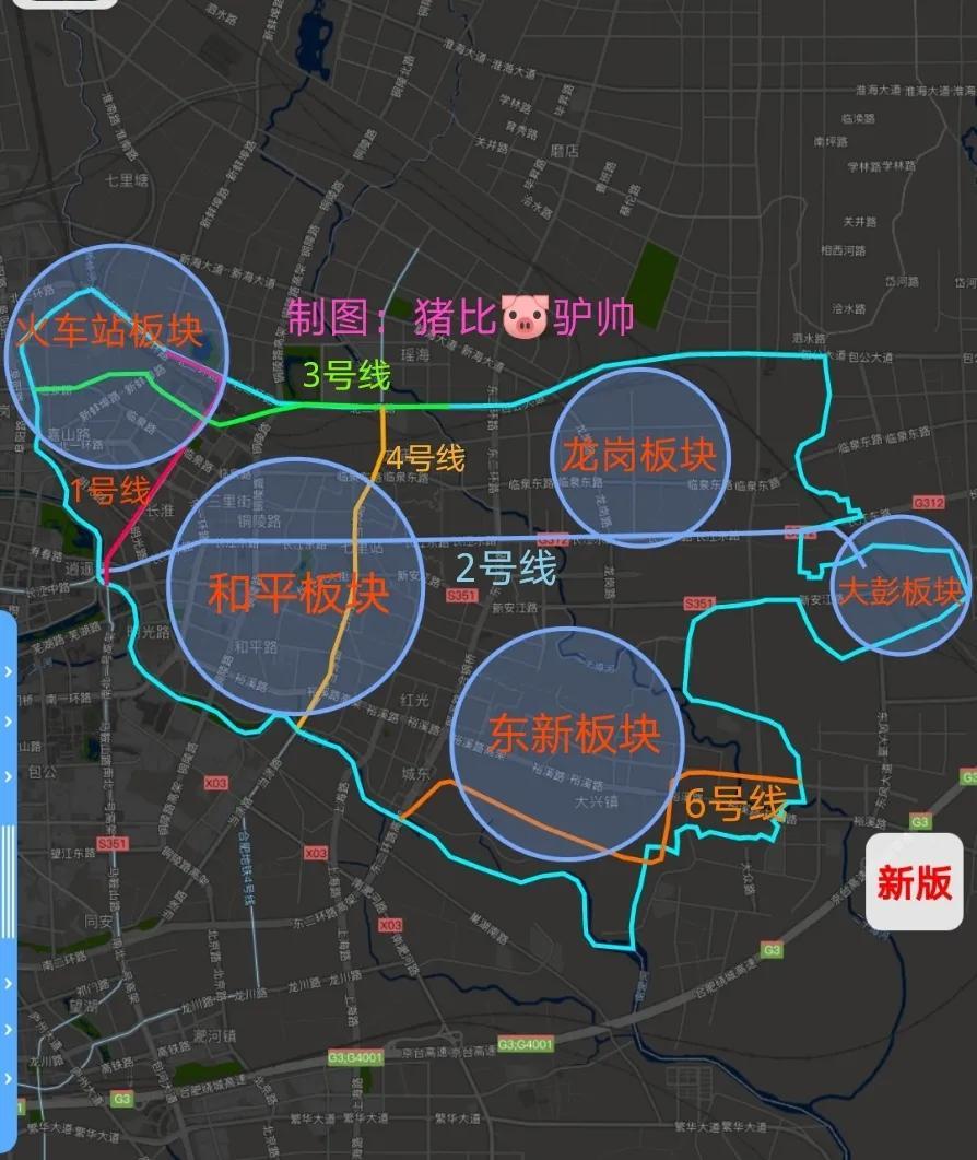 合肥房价最新趋势分析（XXXX年深度观察）