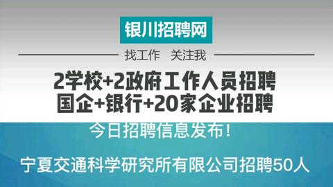 2024年11月7日 第23页