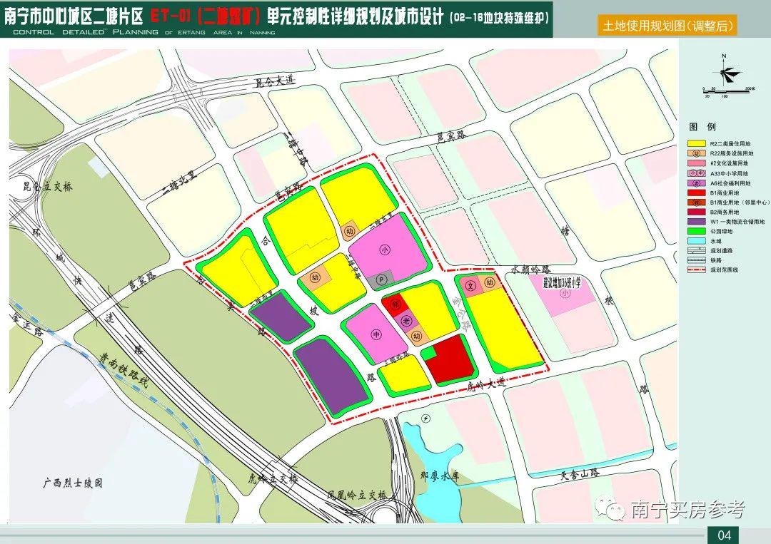 广东兴宁最新规划，现代化城市新标杆崛起