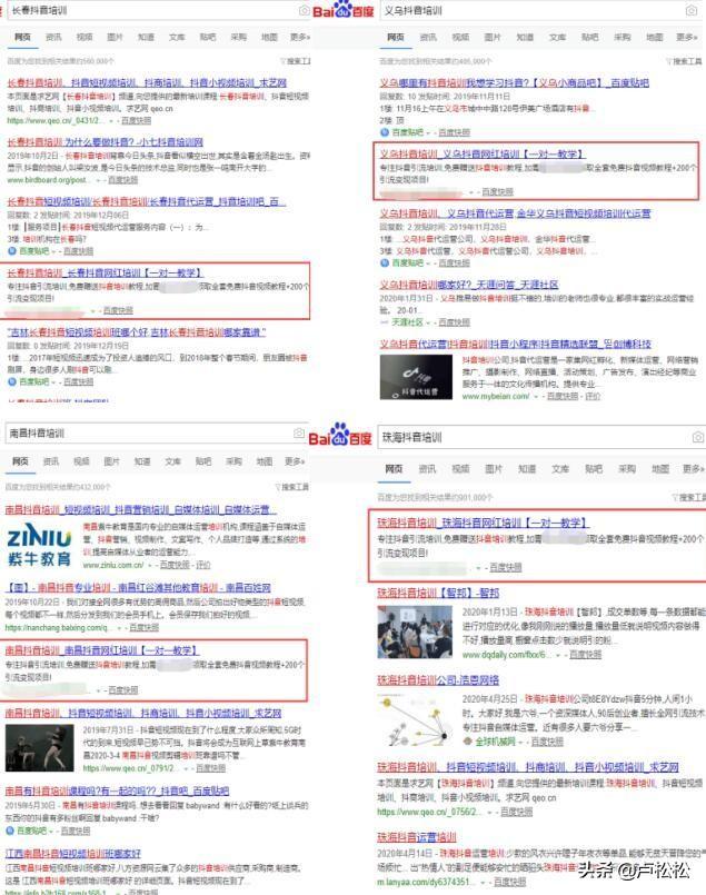 免费最新X域名首页，探索、体验与无限可能的乐园