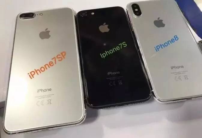 iPhone 7s最新动态，科技与设计之完美融合