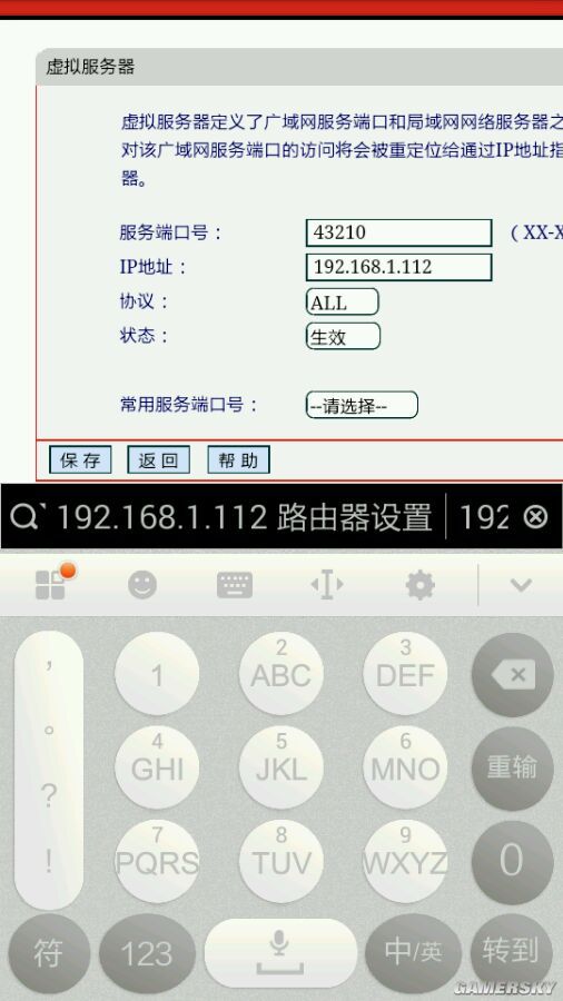 探索最新前沿技术，揭秘1024cl地址与实际应用结合之道