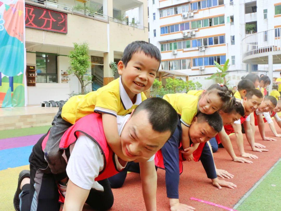 幼儿中班亲子舞蹈，舞动快乐童年时光