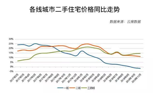 2024年11月10日 第8页