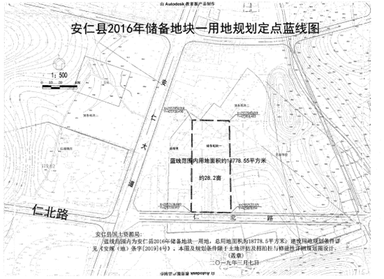 郴州安仁公路最新规划，现代化交通网络助力地方经济腾飞