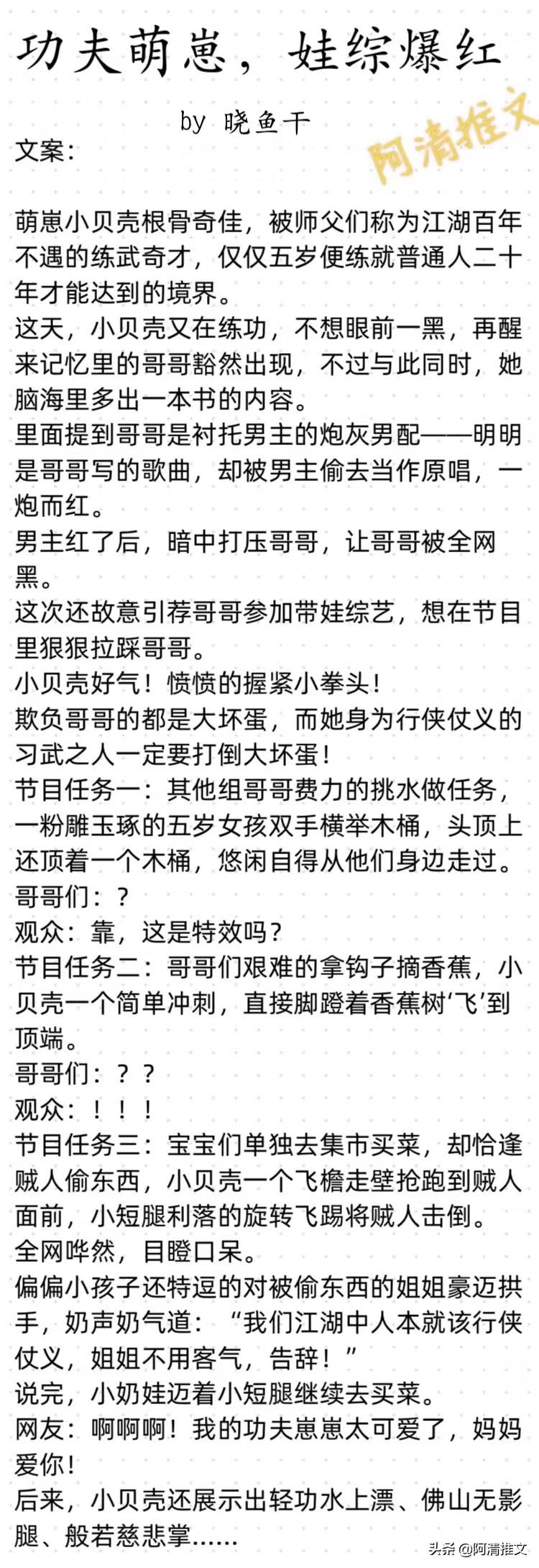 最新言情小说，爱情魅力的细腻描绘与情感深度解读