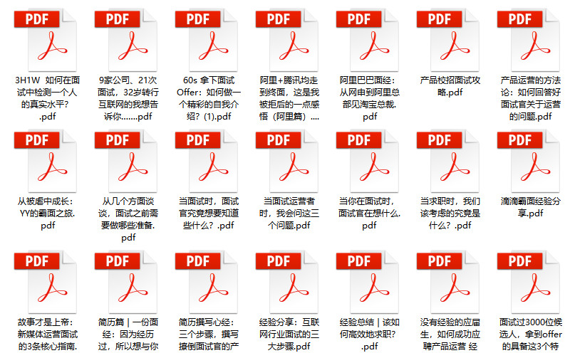 新奥门特免费资料大全管家婆料,权威解答解释定义_入门版42.125