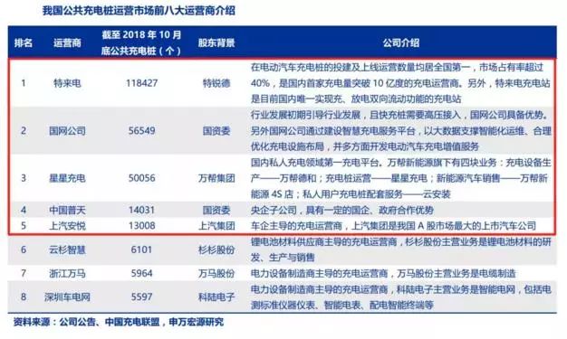 新澳门今晚开特马开奖,实地执行考察方案_Holo55.957