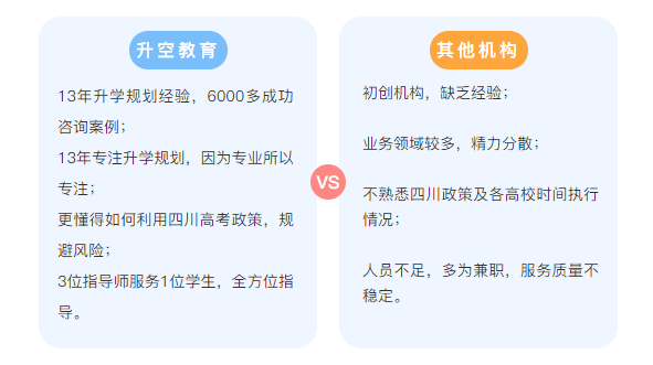 澳门一码一肖一特一中是合法的吗,清晰计划执行辅导_优选版57.600