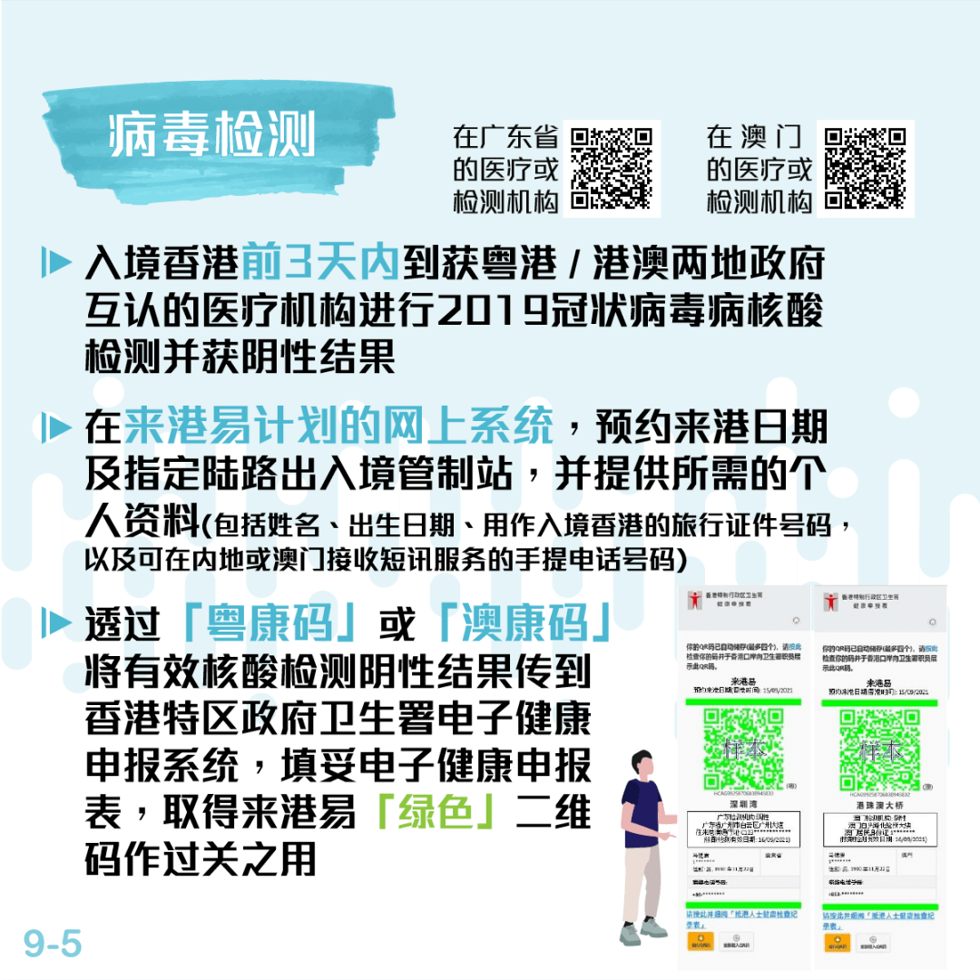 澳门一肖今天必中,重要性解释落实方法_粉丝版335.372