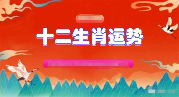 2024一肖一码100精准大全,最新核心解答落实_Linux35.487