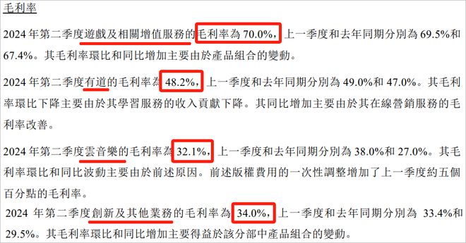 2023澳门天天开彩好资料,国产化作答解释落实_游戏版6.336