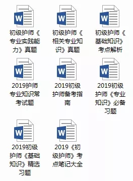 新澳2024年精准正版资料,安全性策略解析_Q61.183