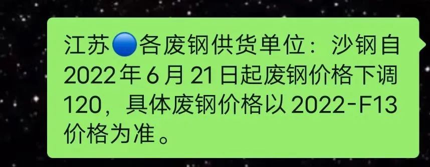 澳门一码一肖100准吗,机构预测解释落实方法_豪华版180.300