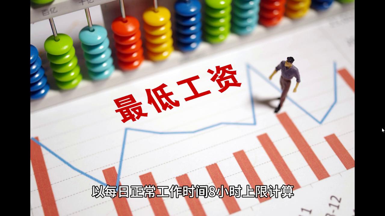 今晚澳门开奖结果2024开奖记录查询,重要性解释落实方法_理财版93.689