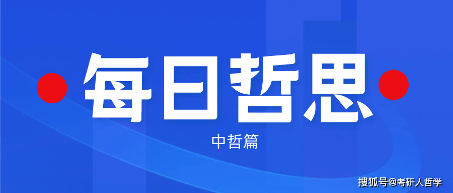 新澳天天彩免费资料,诠释解析落实_精英版201.123