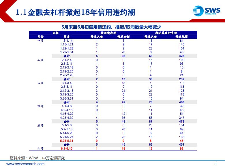 新澳门天天开好彩大全600库,安全性策略解析_开发版49.567