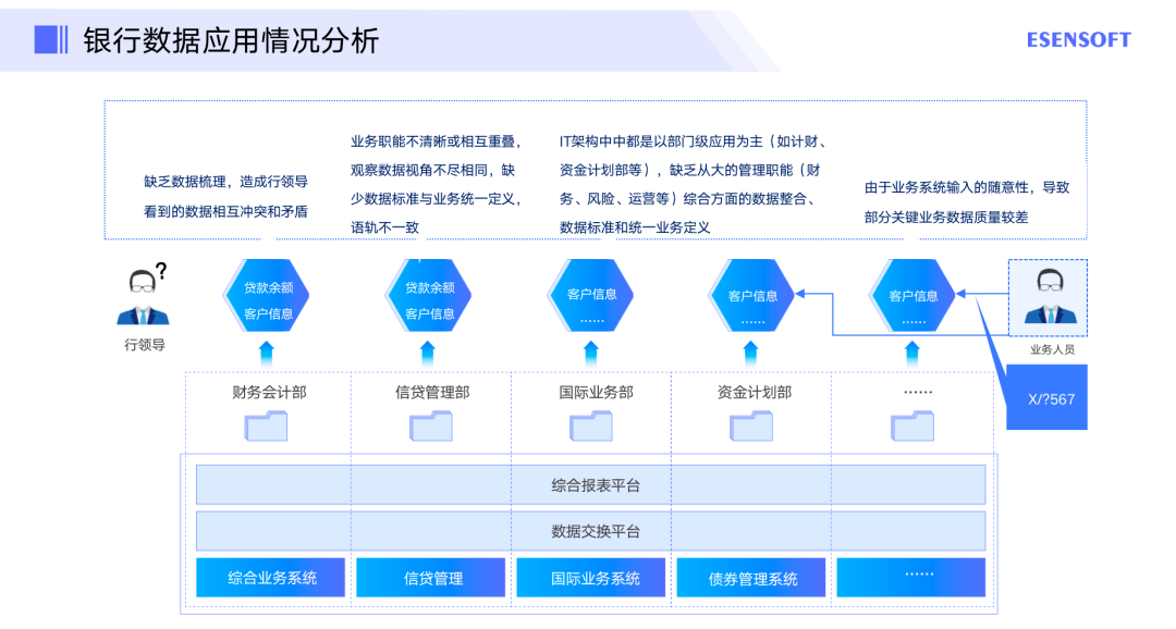 2024澳门特马最准网站,适用解析方案_4K版46.256