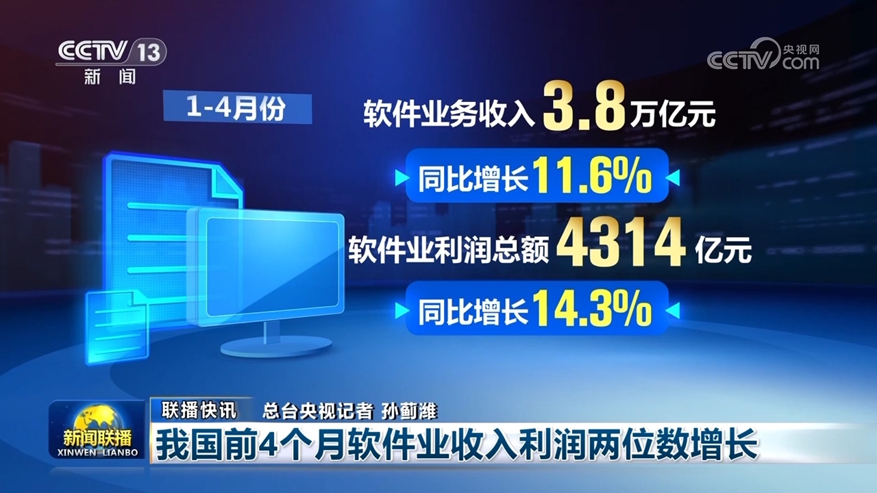 新澳精准资料免费提供网站,深入执行数据方案_旗舰版47.628