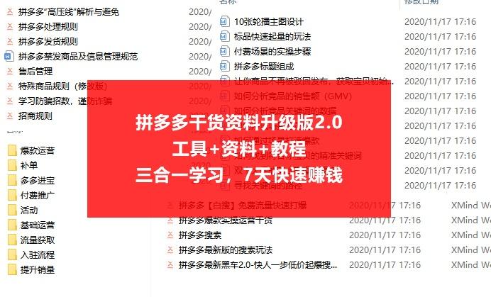 新澳天天开奖资料大全1052期,社会责任执行_豪华版90.145