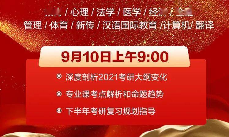 今晚澳门4949资料大全,绝对经典解释落实_粉丝版335.372