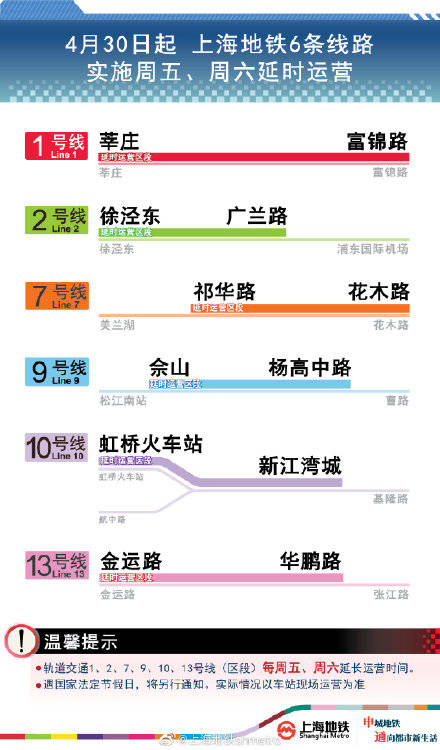 新澳资料大全资料,快速解答方案执行_Linux14.837