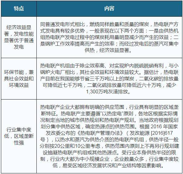 2024澳门天天开好彩大全开奖记录四不像,广泛的关注解释落实热议_完整版2.18