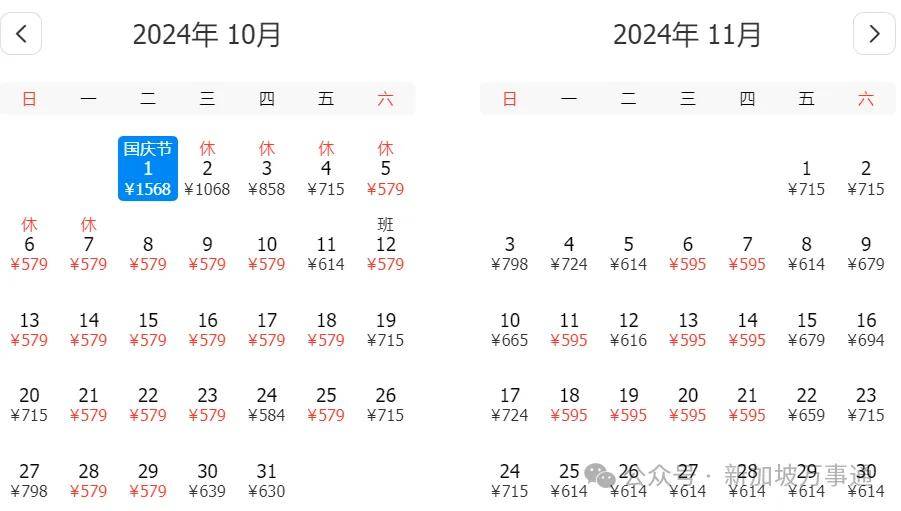 一码一肖100准吗,准确资料解释落实_定制版3.18