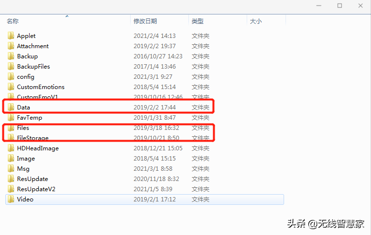 八二站查看记录4796CC,重要性解释落实方法_精英版201.123