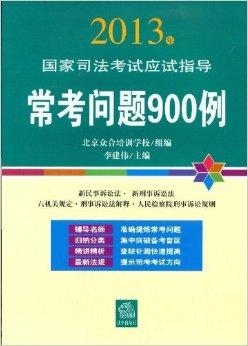 二四六蓝月亮开奖大全全年资料,快捷问题解决指南_精英款23.663