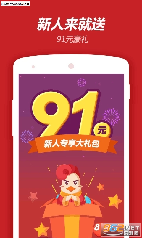 9944CC天天彩二四六免费大全,正确解答落实_3DM2.827