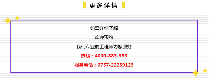 2024年管家婆精准一肖61期,最新方案解答_粉丝版345.372