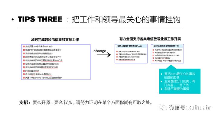 2024年澳门免费资料,实地方案验证策略_Harmony69.295