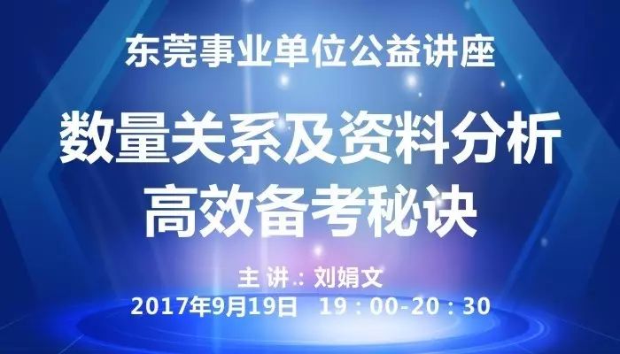 四不像今晚必中一肖,实践性计划推进_交互版159.983