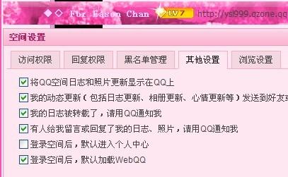 2023澳门管家婆资料正版大全,标准化实施评估_影像版28.247