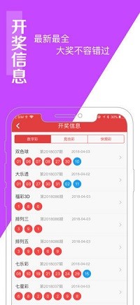 澳门精准一肖一码一码,可靠性计划解析_Galaxy87.233