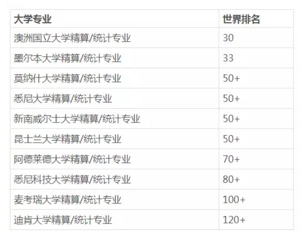 2024新奥正版资料免费提供771180com,决策资料解释落实_桌面版6.636