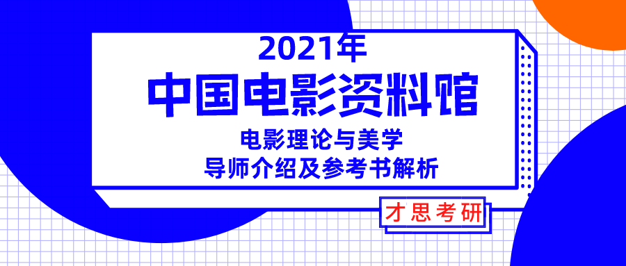 遗失那温柔 第2页