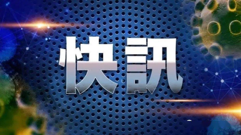 4949澳门开奖现场+开奖直播10.24,动态词语解释落实_标准版3.66