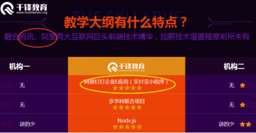 三期必出一期香港免费,预测说明解析_尊享款13.177