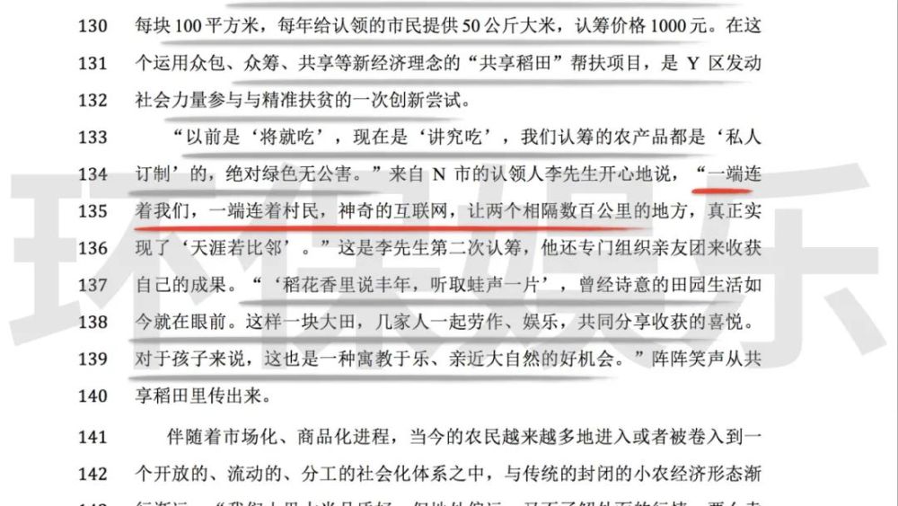 广东八二站今日正版免费全年资料,国产化作答解释落实_专家版1.936