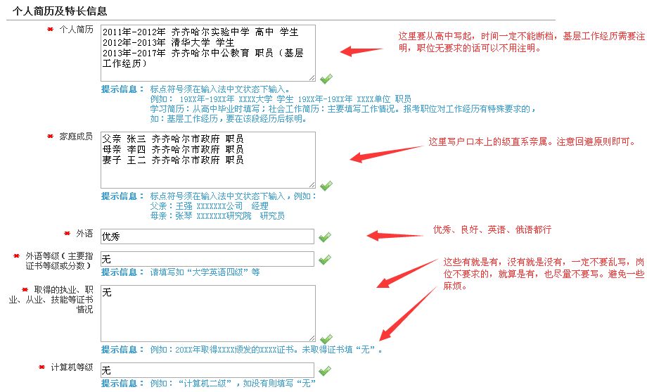 管家婆最准的资料大全,实效策略解析_Phablet89.744