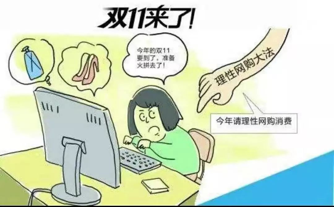 777788888管家婆三期必,安全性方案设计_铂金版18.124