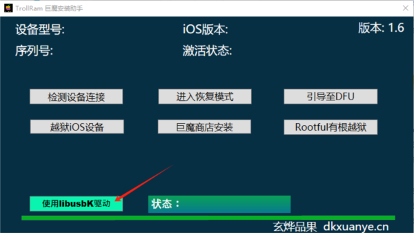 香港二四六开奖资料大全_微厂一,前沿解析评估_iPhone77.563