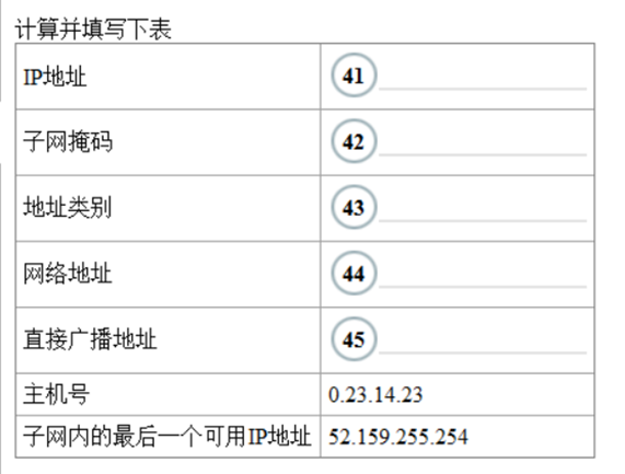 一肖一码一一肖一子,数据设计驱动策略_2D97.107