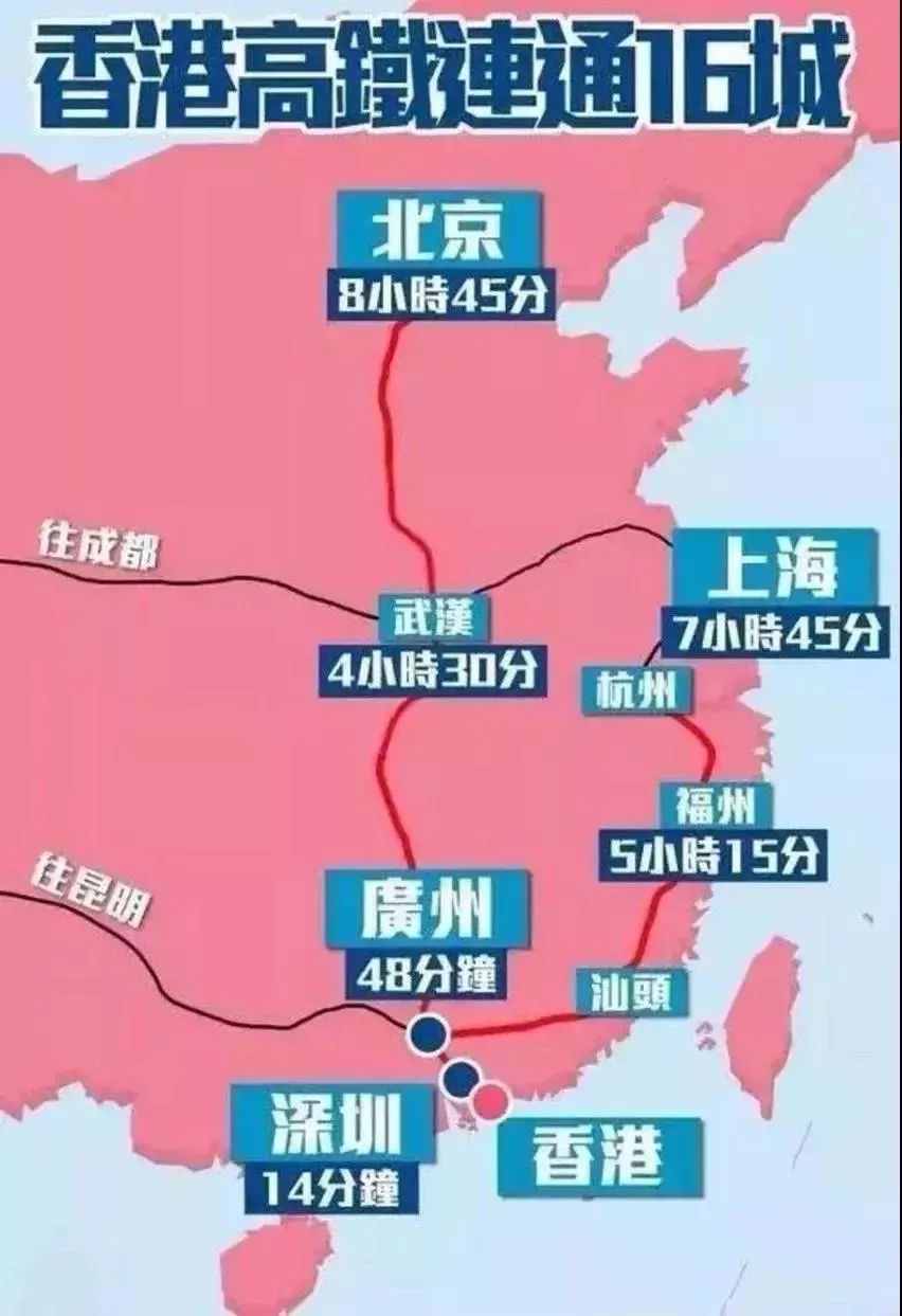 2024年香港港六+彩开奖号码,定制化执行方案分析_精英版201.123